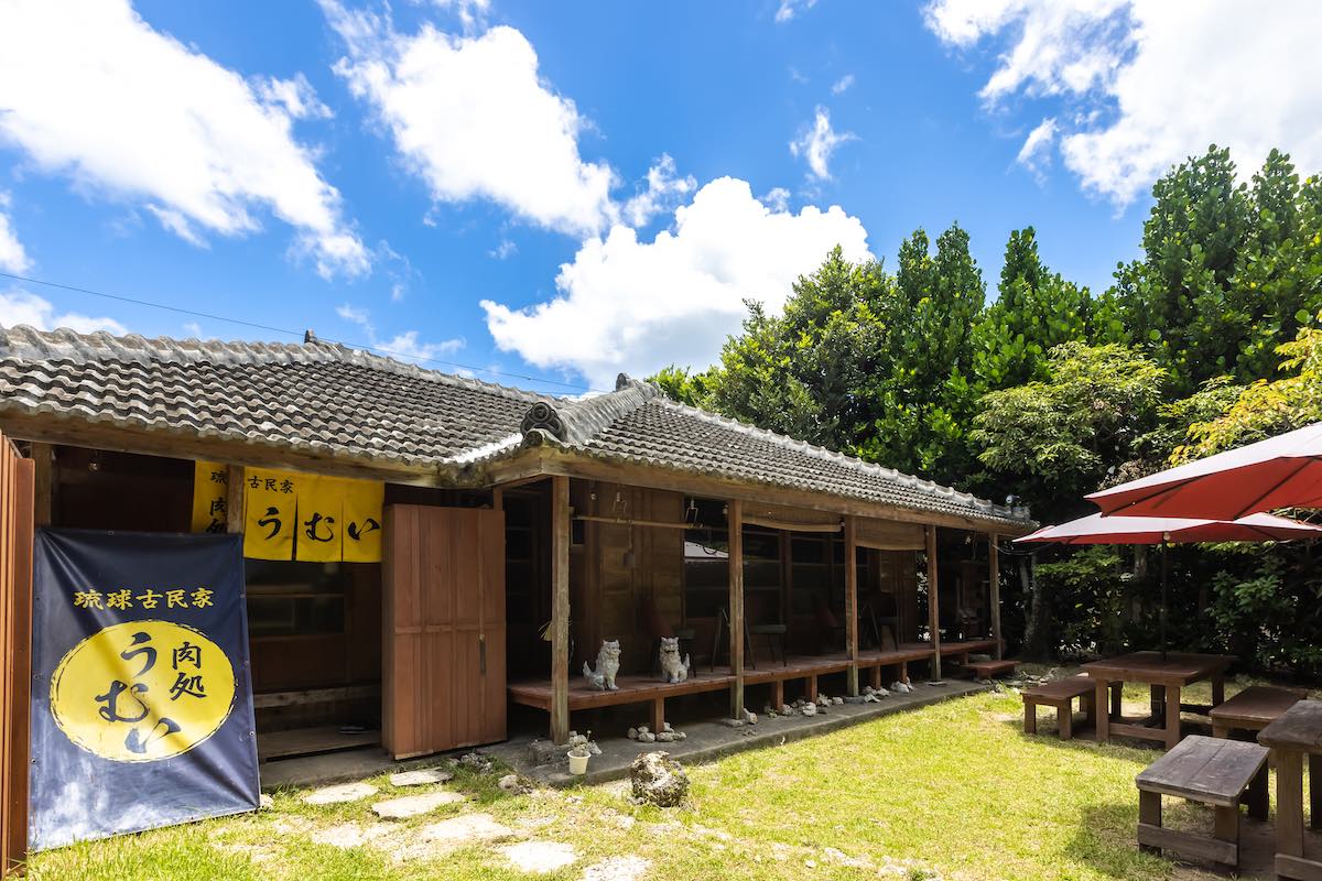 当店について